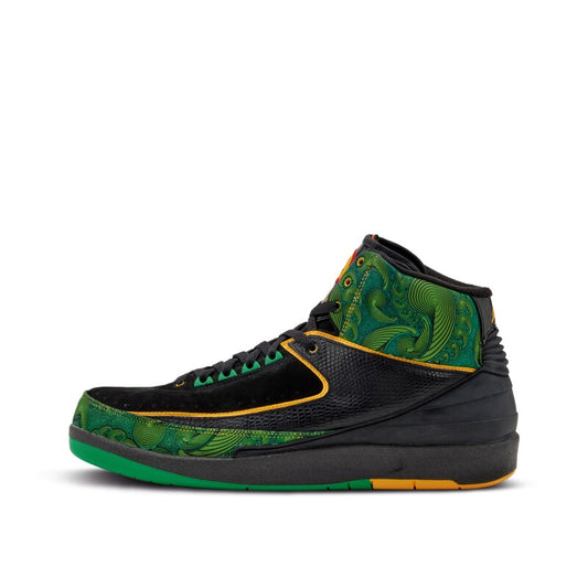 Jordan 2 Retro Doernbecher Peacock